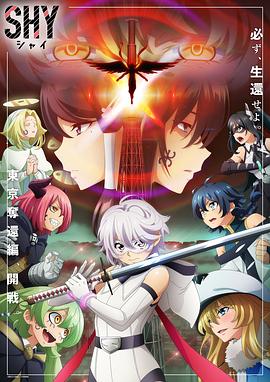 无码精品人妻一区二区三区影院