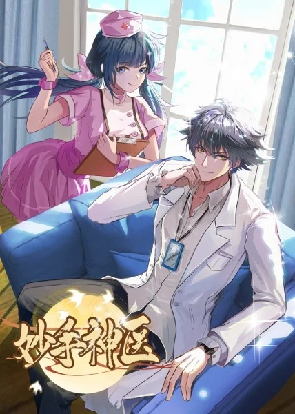 色婷婷亚洲婷婷七月中文字幕