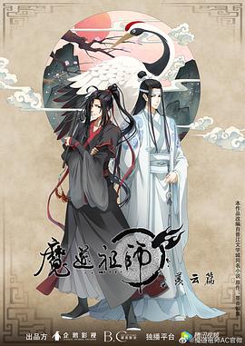 久久精品无码午夜福利理论片