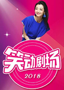 中国最大黄色免费在线视频