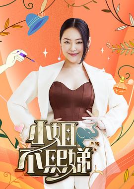 精品无码人妻一区二区三区品