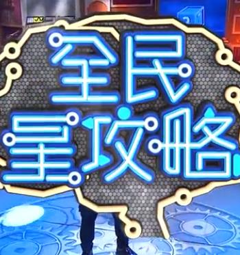 精品久久久无码人妻中文字幕