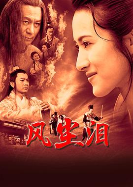 啪啪激情婷婷久久婷婷色五月