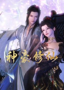 久久无码人妻一区二区三区午夜