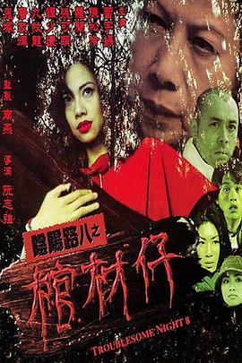 亚洲精品乱码久久久久久蜜桃图片