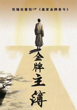 亚洲欧美日韩中文字幕在线一区