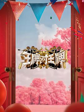 他扒开我的内裤强吻着我的下面