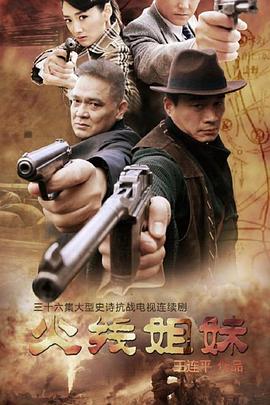 国产成人综合久久精品推最新