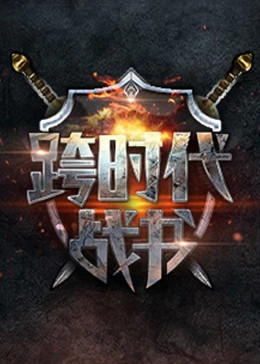 无码人妻丰满熟妇区五十路在线