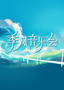 亚洲精品乱码久久久久久日本