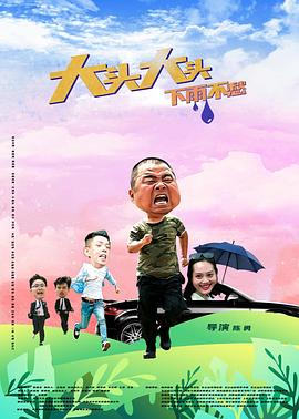 精品无码久久久久国产手机版