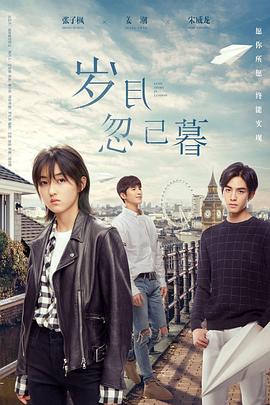 国产又色又爽又黄的免费软件
