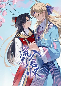 国产精品久久久久久久久久红粉