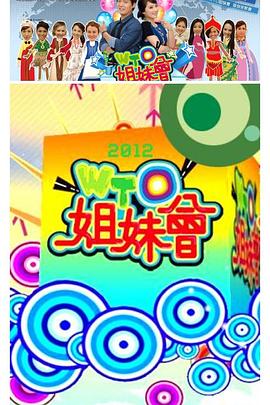 中文字幕在线观看亚洲日韩