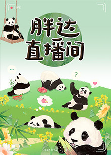 伊人色综合久久天天五月婷