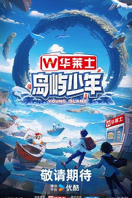 日本精品无码一区二区三区久久久