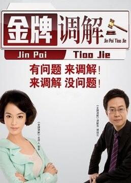 四虎影库在线永久影院免费观看