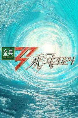 精品无码久久久久久久久水蜜桃