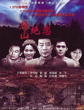 中文字幕一区二区三区波多野结衣
