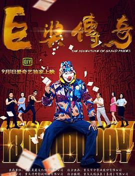 日韩人妻无码一区二区三区综合部