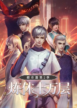 伊人久久综合给合综合久久