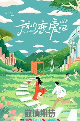 亚洲精品乱码久久久久久蜜桃图片