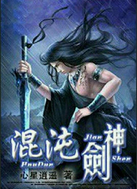 国产婷婷色一区二区三区在线