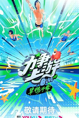 国产成人啪精品视频免费软件