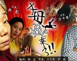 久久青青草原亚洲av无码麻豆