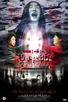 国产成人综合久久精品推最新