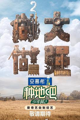 中文字幕一区二区三区久久网站