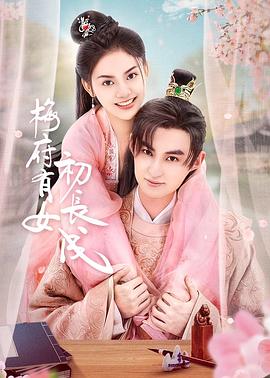 国产人妻一区二区三区四区五区六