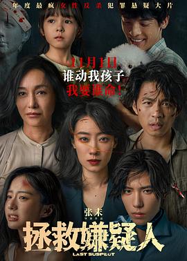 亚洲欧美日韩精品久久亚洲区
