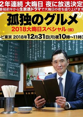 久久精品国产99久久久古代