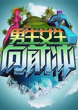 精品精品国产欧美在线小说区