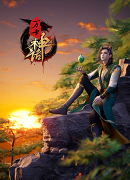 中文字幕无码一区二区三区久久