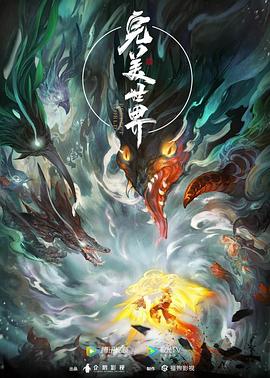 成人免费一区二区三区视频软件