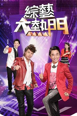 动漫精品专区一区二区三区不卡
