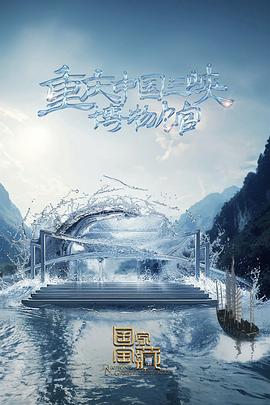 无码中文字幕人妻在线一区二区三区