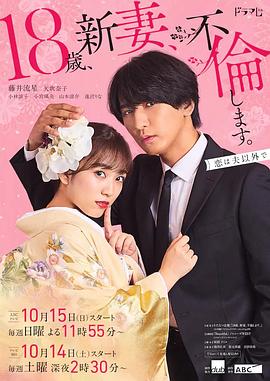 国产婷婷色一区二区三区在线