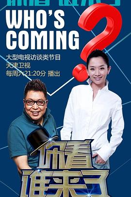 日韩人妻无码免费视频一区二区三区