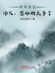 邻居少妇张开腿让我爽了在线观看