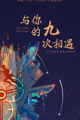 中文字幕日韩欧美一区二区三区