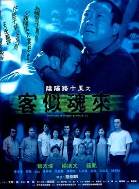 邻居少妇张开腿让我爽了在线观看