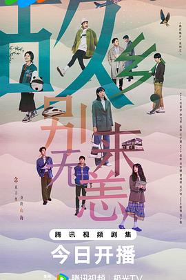 暖暖 在线 日本 免费 中文