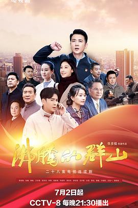 中国最大黄色免费在线视频