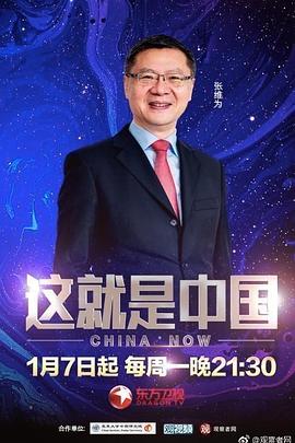 国产精品美女www爽爽爽视频