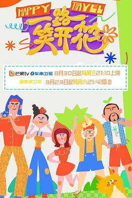 成人免费一区二区三区视频软件