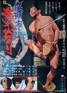国产成人午夜精品一区二区三区