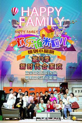 免费国产成人高清在线观看网站